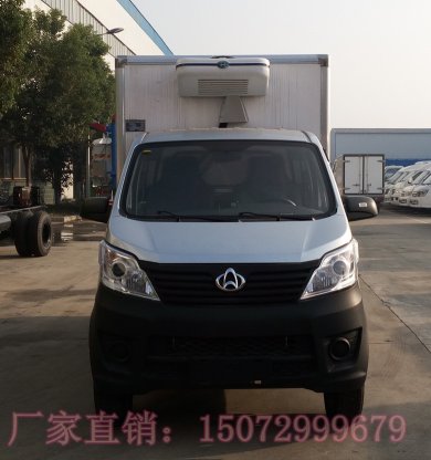 皮實(shí)耐用之長(zhǎng)安冷藏車